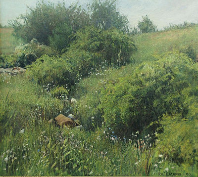 Robert Moore : SUMMER LANDSCAPE