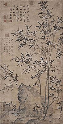 sample from Fine Chinese Paintings, Ceramics and Works of Art