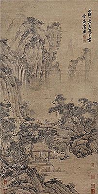 sample from Fine Chinese Paintings, Ceramics, Bronzes and Works of Art Auction