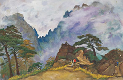 Yifu Fei : Scenery of Yellow Mountain