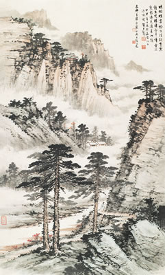 Junbi Huang : LANDSCAPE