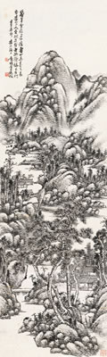 Daiqiu Wu : Landscape