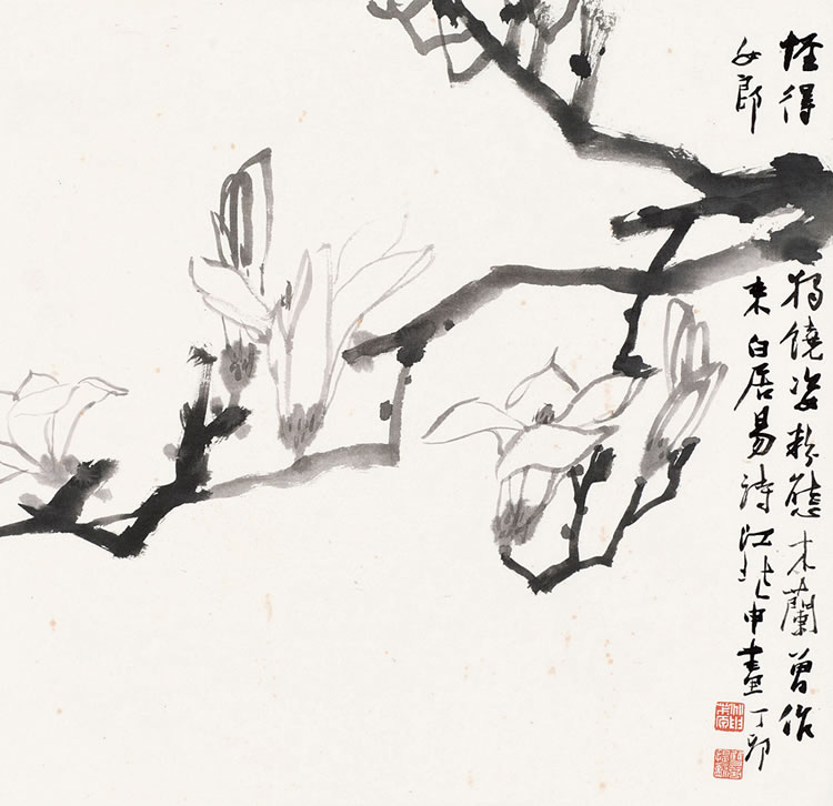 Zhaoshen Jiang : From Auction Records