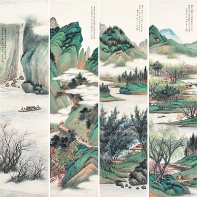 Da Chen : LANDSCAPE OF FOUR SEASONS