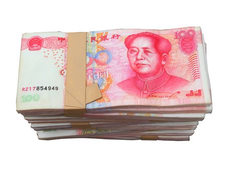 Zhanyang Li : Eighty Thousand Yuan