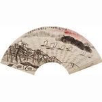 sample from Chinese Painting and Calligraphy