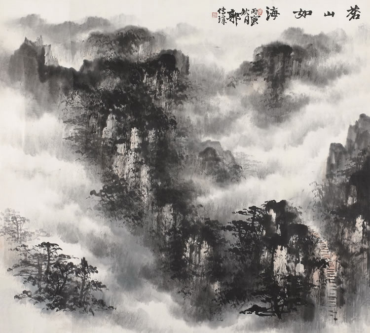 Chuanzhang Guo : From Auction Records