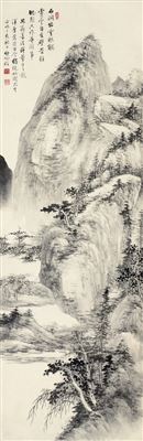 sample from Chinese Painting and Calligraphy of Qi Gon