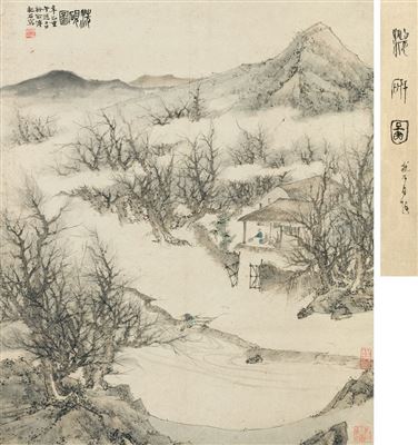 sample from Chinese painting and Calligraphy Collection