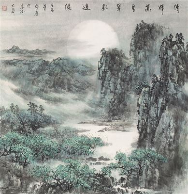 sample from Chinese Painting and Calligraphy