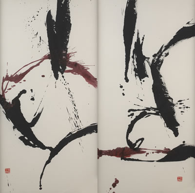 Tze Yun Yang : Compositions. (2)