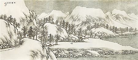 SeungMoo Park : Winter Landscape