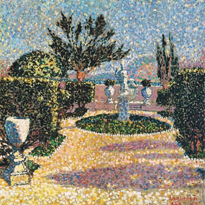 Artùr Lakatos : Park Scene