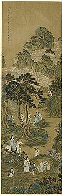 sample from Asian Art