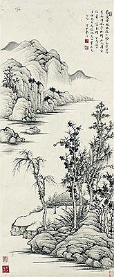 Gan Qin : Hanging Scroll depicting  a landscape with a pavilion by the shore