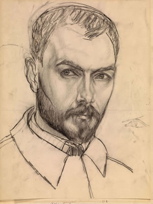 Biography photo for Kuzma Sergeyevich Petrov-Vodkin