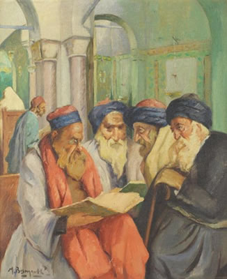 Maurice Bismouth : LES RABBINS DE L'ANCIENNE GRANDE SYNAGOGUE DE LA HARA À TUNIS