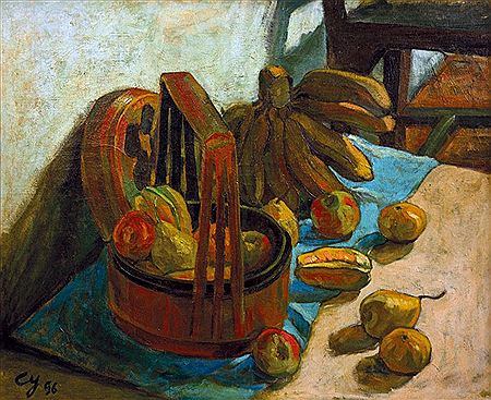 Lee Yong : Fruits, 1956