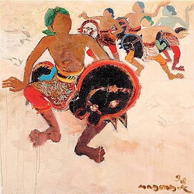 Bagong Kussumadiarja : Kuda Lumping, 1998