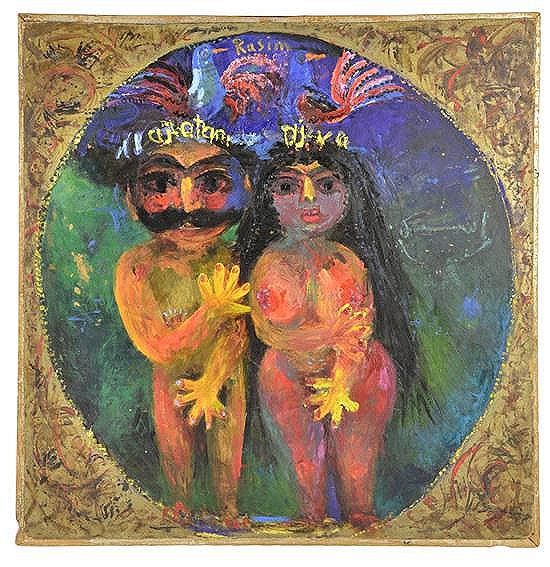 Rasim Babayev : From Auction Records