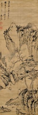 Wencong Yang : LANDSCAPE PAINTED FOR ZHOU GONGLIANG