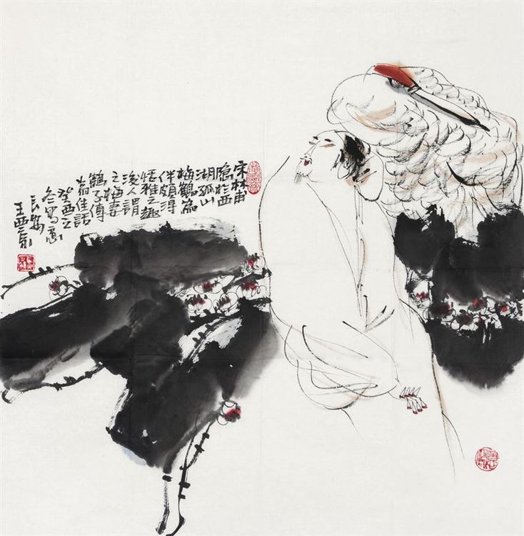 Xijing Wang : From Auction Records