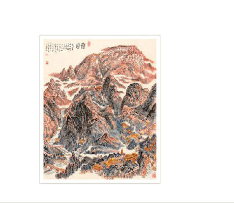 Ding Zhang : MOUNTAIN TAI