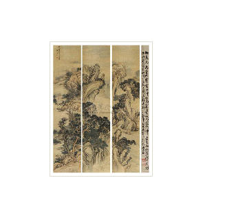 Maoye Sheng : LANDSCAPE (a set of 3)