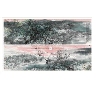 Yugui Song : Landscape