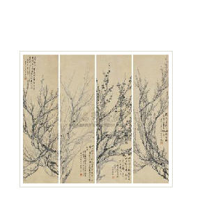 Xinlan Jin : Untitled (4)