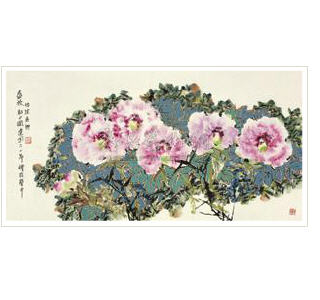 Yicong Guo : BLOSSOMING