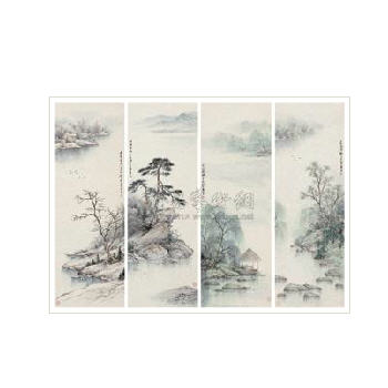 Daqing Ren : FOUR PIECES OF LANDSCAPE