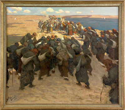 Viktor Ivanovich Zarubin : THE PILGRIMAGE