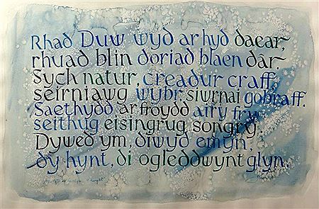 Jonah Jones : Extract from the Welsh poem 'Y Gwynt' (The Wind) by Dafydd ap Gwilym