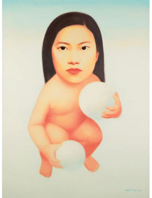 Liuming Ma : BABY NO.2