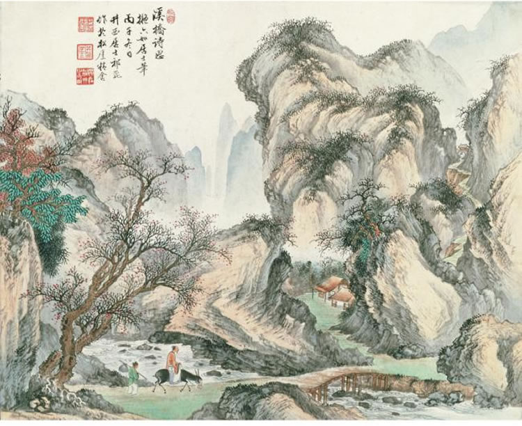 Kun Qi : From Auction Records