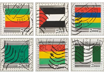 Jian Ren : STAMP COLLECTION (SET OF 6)