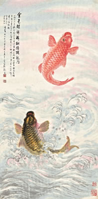 Qingxia Wu : LEAPING CARPS