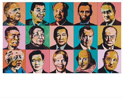 Dipo Andy : WORLD LEADERS (10)