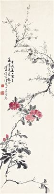 Rong Wang : HIBISCUS AND PLUM BLOSSOMS