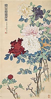 Kang Ji : PEONIES