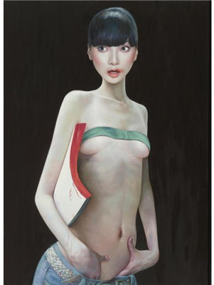 Jian Ling : BAD GIRL NO. 2