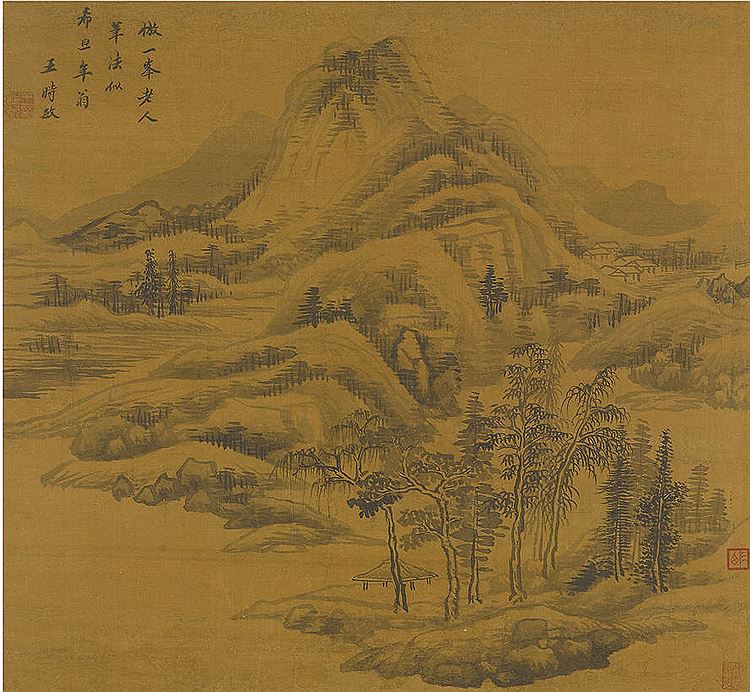 Shimin Wang : From Auction Records