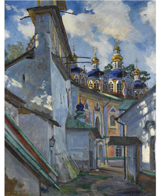 Sergei Arsenevich Vinogradov