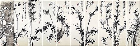 Kyujin Kim : Bamboo (10)