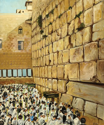 Shmuel Zulkis : The Wailing Wall