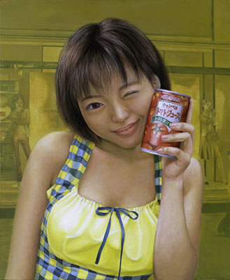 Ken Matsuyama : TOMATO JUICE