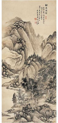 Han Bi : LIVING IN MOUNTAINS