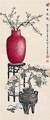 Ziyu Kong : PLUM BLOSSOM AND PEACH BLOSSOM 1925