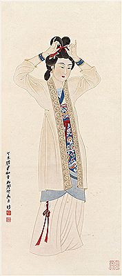 Zhongying Kuang : A LADY